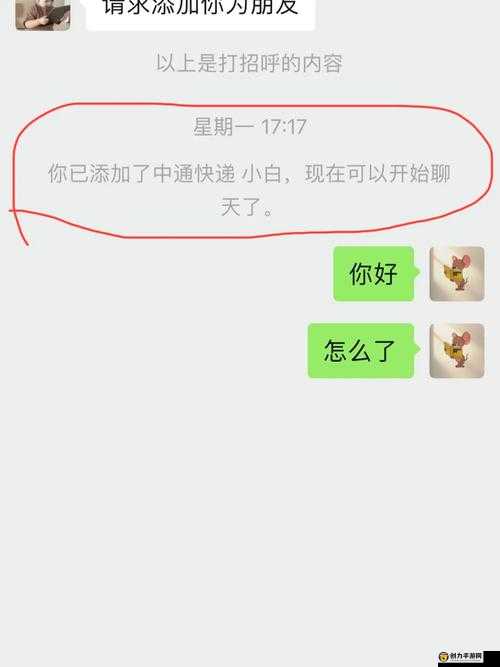 YW1168 又换到哪个了：这到底是怎么回事呢